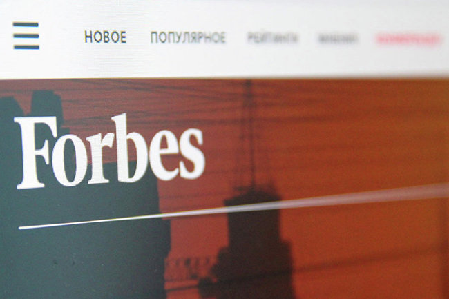  :       Forbes