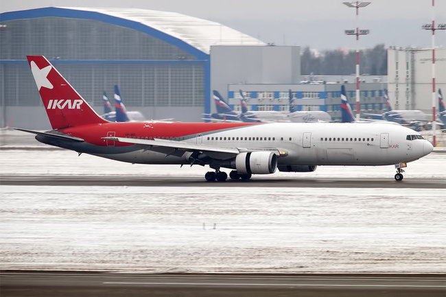    nordwind airlines    