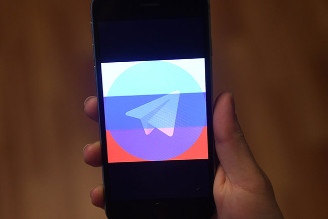  telegram ����������� ������ ������� 