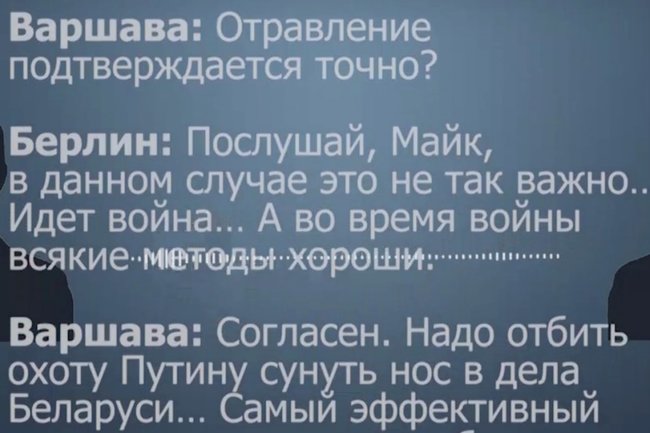 : infox.ru