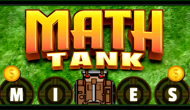 수학 탱크