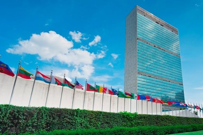 Названа идеальная страна для переноса штаб-квартиры ООН из Нью-Йорка
