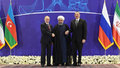  Президент Азербайджана Ильхама Алиева, Президент Ирана Хасана Рухани и Президент России Владимира Путина