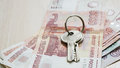 ключи ключ деньги рубли 