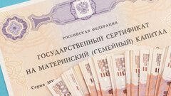 Маткапитал на первого ребенка увеличат до 778,5 тысячи рублей в 2027 году