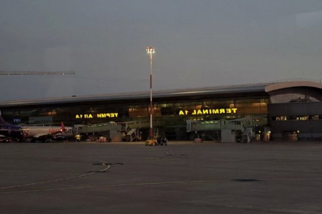 РБК Татарстан