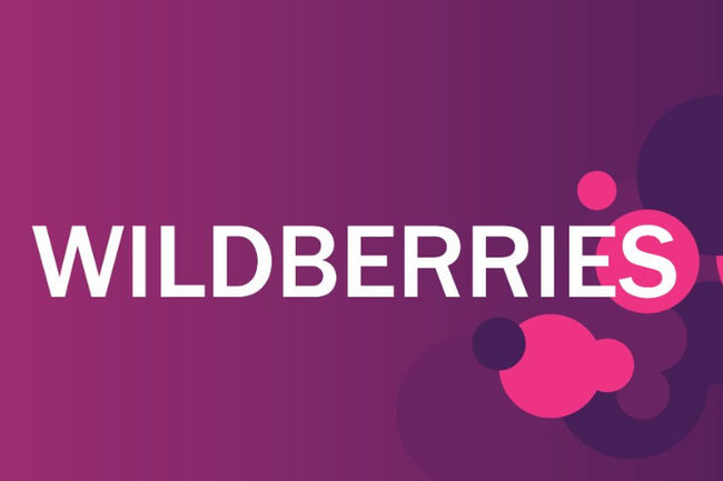 Wildberries с 1 декабря закроет продажи ряда товаров