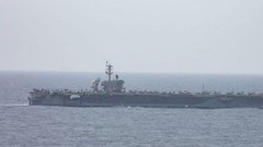 Тайвань направил свои военные корабли и самолеты в район патрулирования ВМС Китая