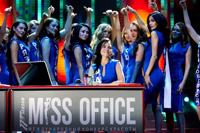 В Тюмени состоится кастинг конкурса красоты «Мисс Офис— 2021»