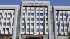 Счетная палата обнаружила проблемы с конфискованным у коррупционеров имуществом