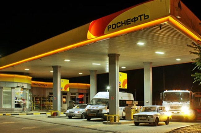 Роснефть