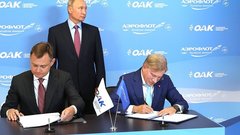 Двигатель ПД-8 для «Суперджета» с комплектующими из Перми получил сертификат соответствия