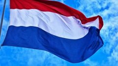 Серия взрывов банкоматов в Нидерландах за три дня