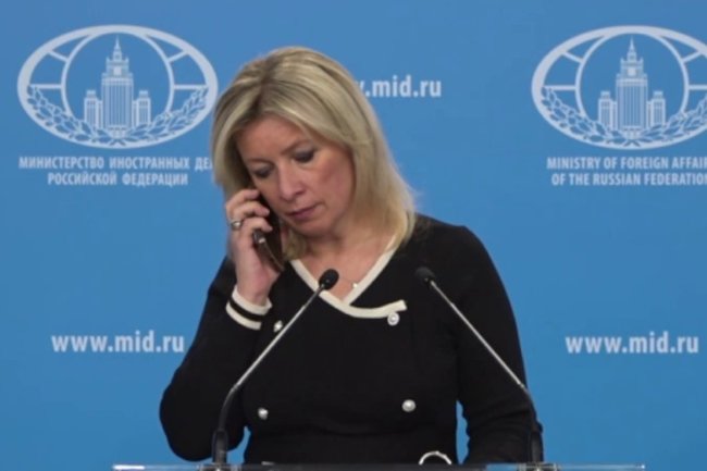 Мария Захарова