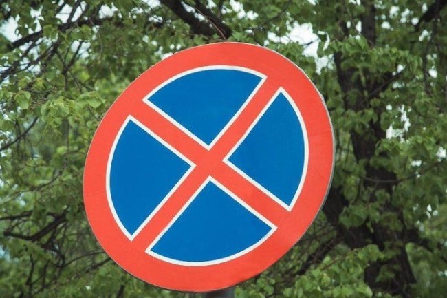 В Краснодаре еще на одной улице установят новые дорожные знаки