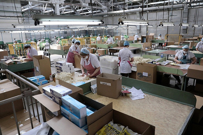 Краснодар Кубань промышленность