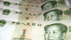 Эксперт Тимошенко назвал причины укрепления юаня