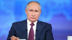 На Прямую линию Путина поступили запросы остановить мошенников