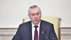 Губернатор Андрей Травников обозначил механизмы привлечения молодых кадров в экономику Новосибирской области
