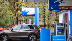 Цены на бензин в России поползли вниз