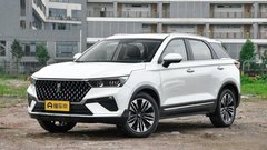 Китайская компания инициировала крупный отзыв автомобилей в России