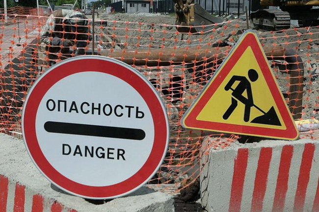 В Новосибирске реконструируют дорогу на улице Большевистской