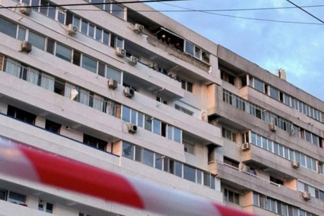 многоквартирный дом в Румынии
