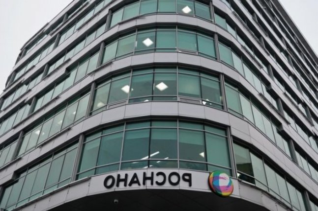 Офис Роснано - РИА Новости, 1920, 01.11.2025