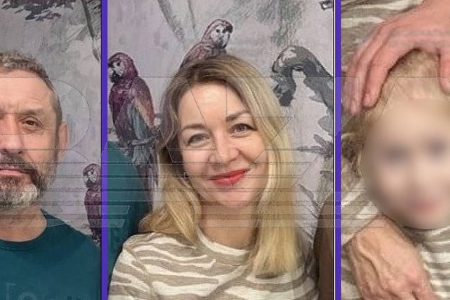 Семья пропавших в тайге Усольцевых