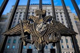 министерство обороны рф