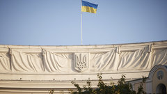 WSJ: Украина внесла изменения в американский план мирного урегулирования