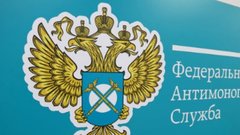 Звуковая реклама в центре Петрозаводска была прекращена после вмешательства антимонопольной службы