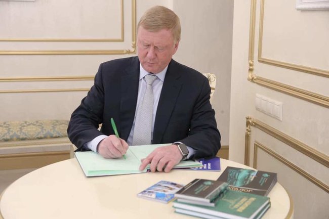 Анатолий Чубайс