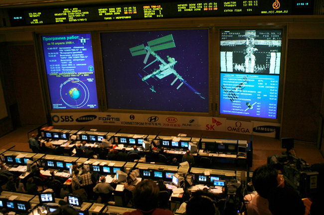 Центр управления полетами королев. Центр управления полётами (цуп). Центр управления полетами хьюстон. Центр управления полетами королев. Табло цуп.