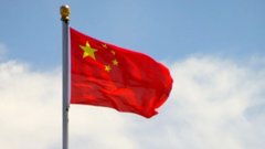 Новая система въезда в Китай для россиян