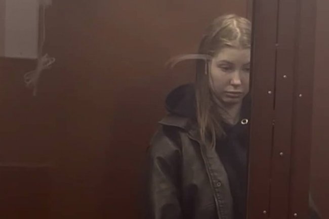 Ксения Белоусова