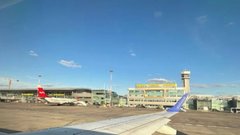 В Казанском аэропорту введены временные меры по ограничению полетов