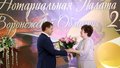 Владимир Нетёсов поздравил с 25-летием нотариальную палату Воронежской области