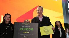 Нижегородская область стала лидером по числу проектов-победителей на конкурсе «Росмолодёжь.Гранты: «Микрогранты»