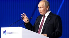 Песков: Выступления Путина на «Валдае» ждут во всем мире