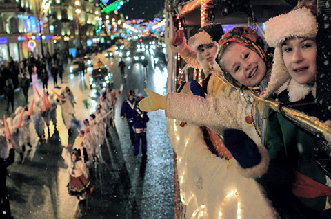Новогодние Каникулы 2012
