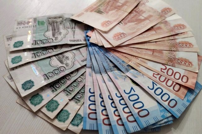 РБК Черноземье