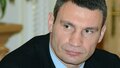 Кличко выступил в Раде с обвинениями украинских властей