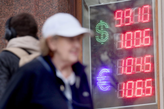 рубль евро доллар валюта курс валют обменник валютный курс 