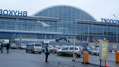 Работа двух российских аэропортов частично приостановлена