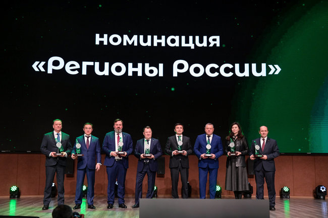 Чувашия заняла четвертое место по России в «Зеленом рейтинге»