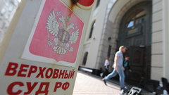 Альтернатива СИЗО от СПЧ