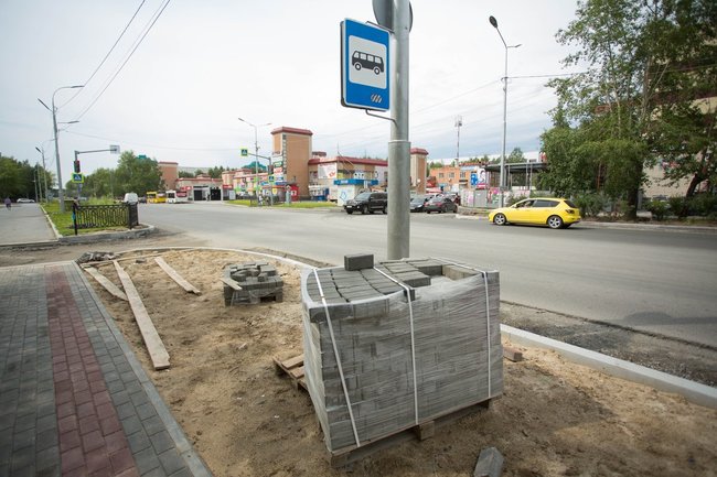 В Сургуте на ремонт дорог выделили дополнительные средства