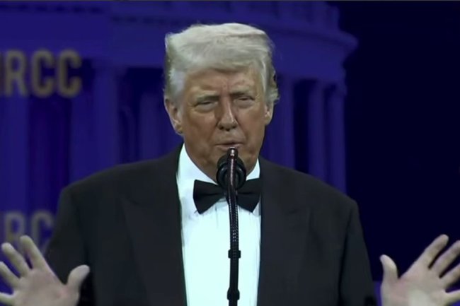 Дональд Трамп