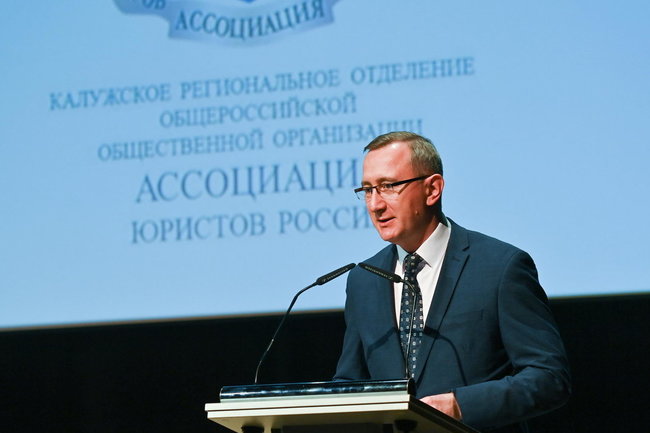 Владислав Шапша принял участие в торжественном мероприятии в честь Дня юриста